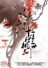茄子黄瓜香蕉丝瓜榴莲番茄视频在线