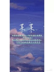 深入了解 人人草99九色